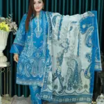 আনরেডি CBU SWISS LAWN 1416 BLUE