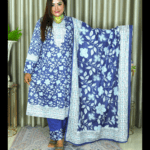 আনরেডি CBU MALHAR CODE 171 BLUE