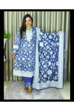 আনরেডি CBU MALHAR CODE 171 BLUE