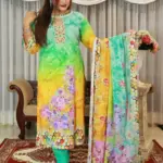 আনরেডি VIP CBU CODE 113 LEMON COLOUR
