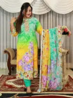 আনরেডি VIP CBU CODE 113 LEMON COLOUR