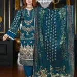 আনরেডি CBU SWISS LAWN 1408 SEA GREEN